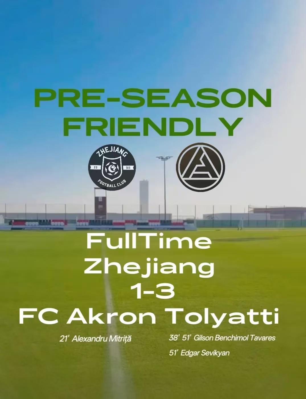 华体会HTH-浙江队友谊赛1-3陶里亚蒂阿克隆，米特里策破门